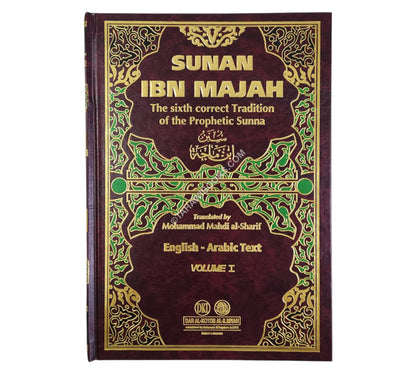 Sunan Ibn Majah-Ara/Eng