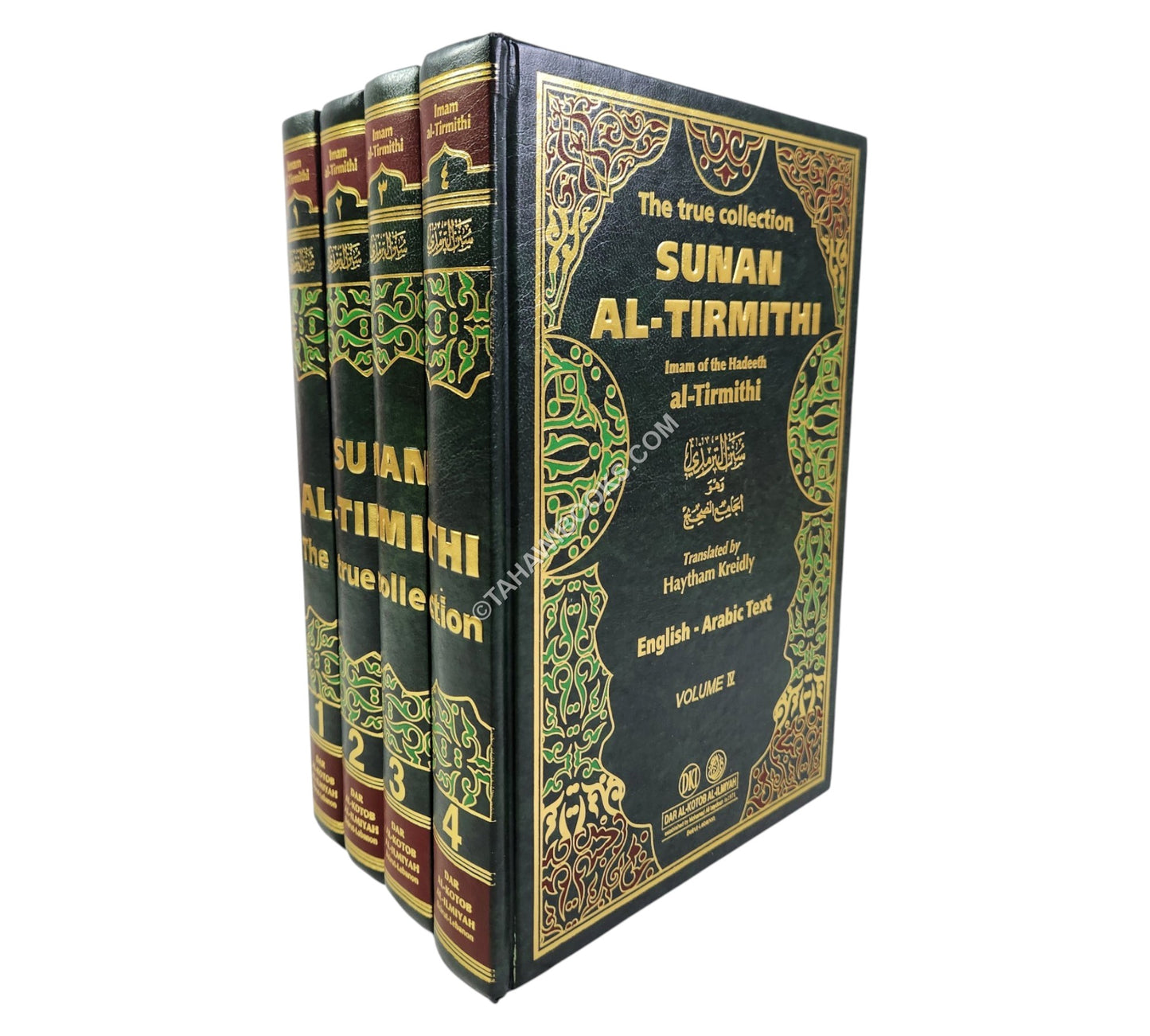 Sunan at-Tirmidhi-Ara/Eng