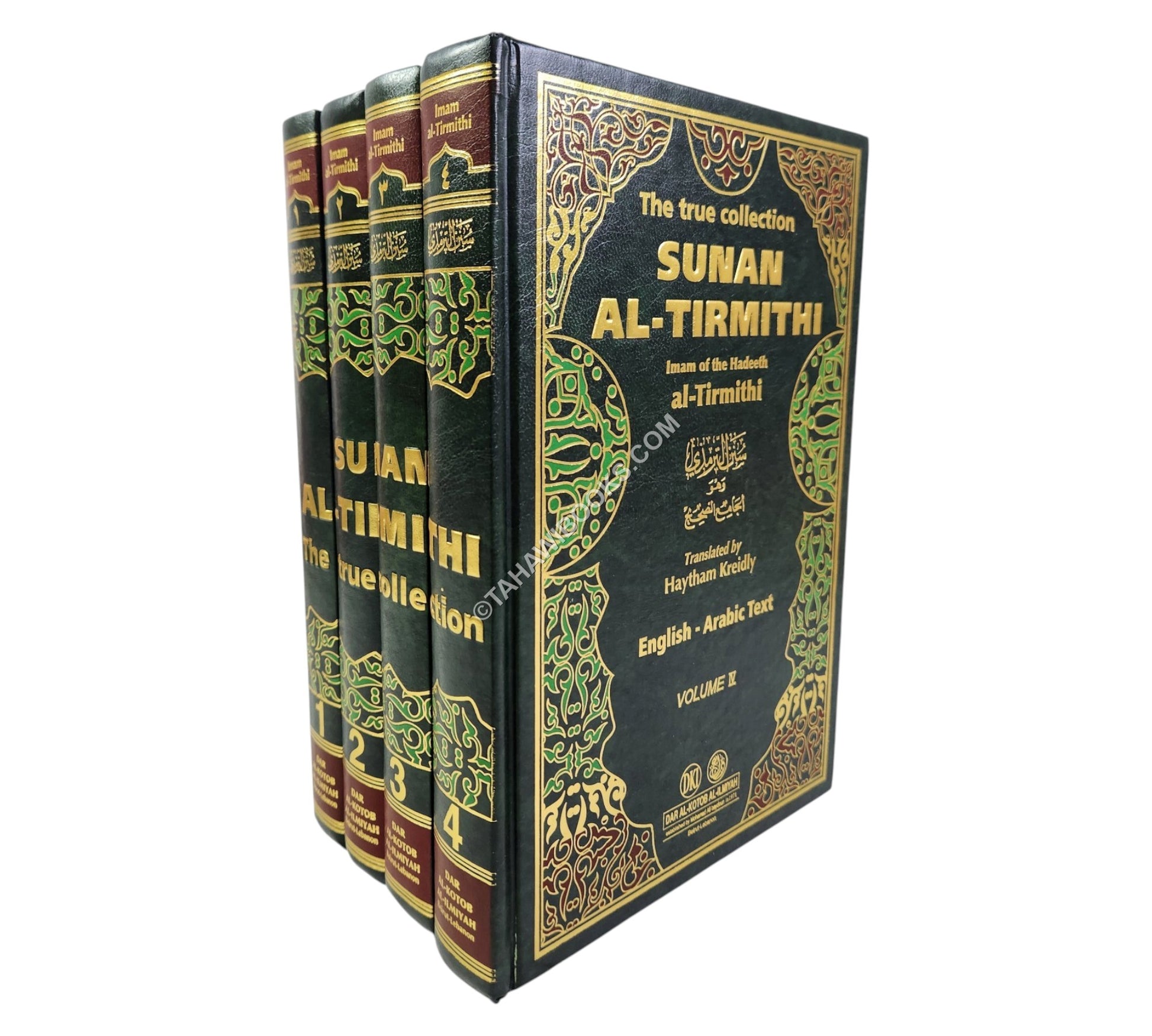 Sunan at-Tirmidhi-Ara/Eng