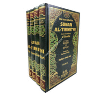 Sunan at-Tirmidhi-Ara/Eng
