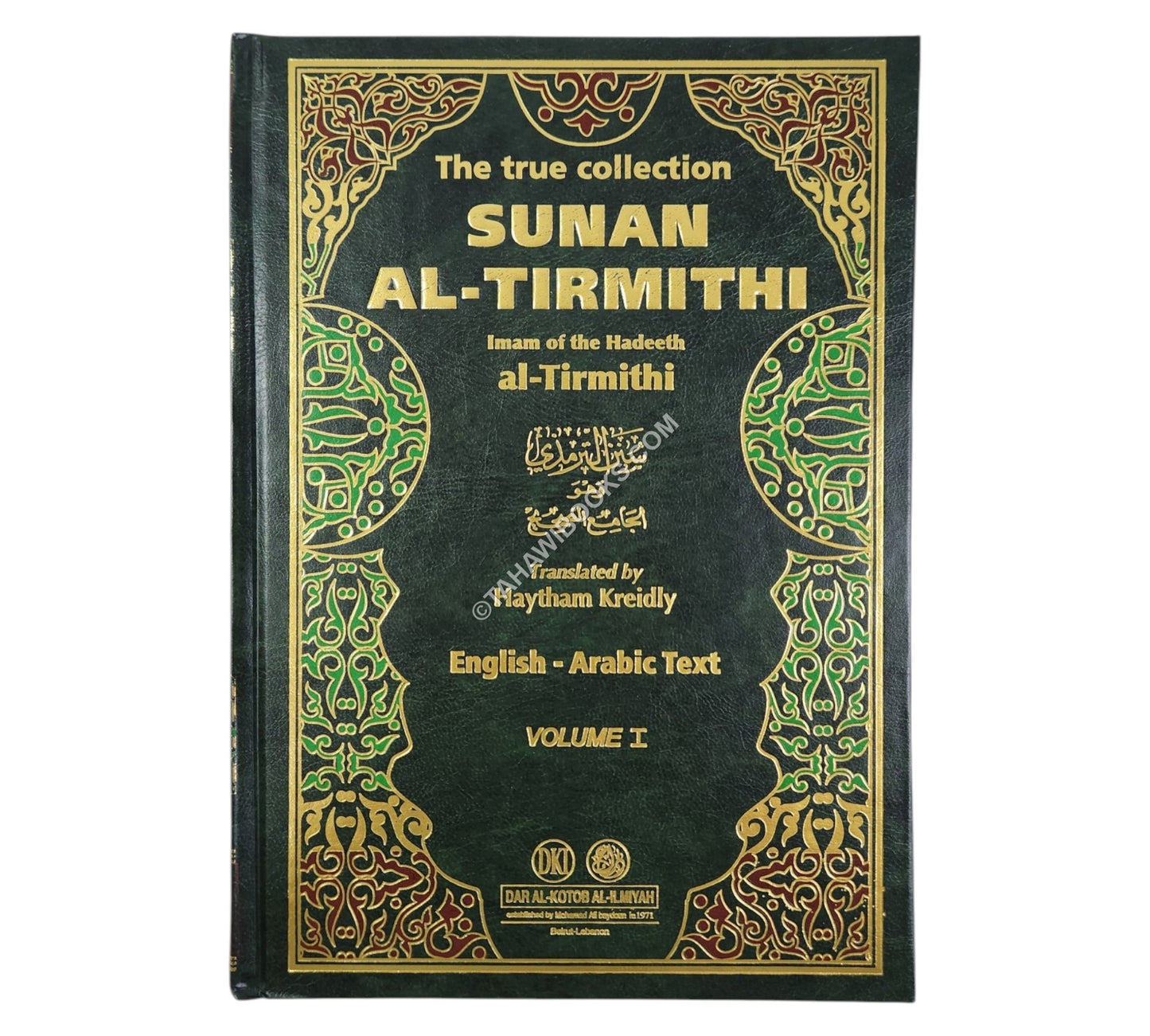 Sunan at-Tirmidhi-Ara/Eng