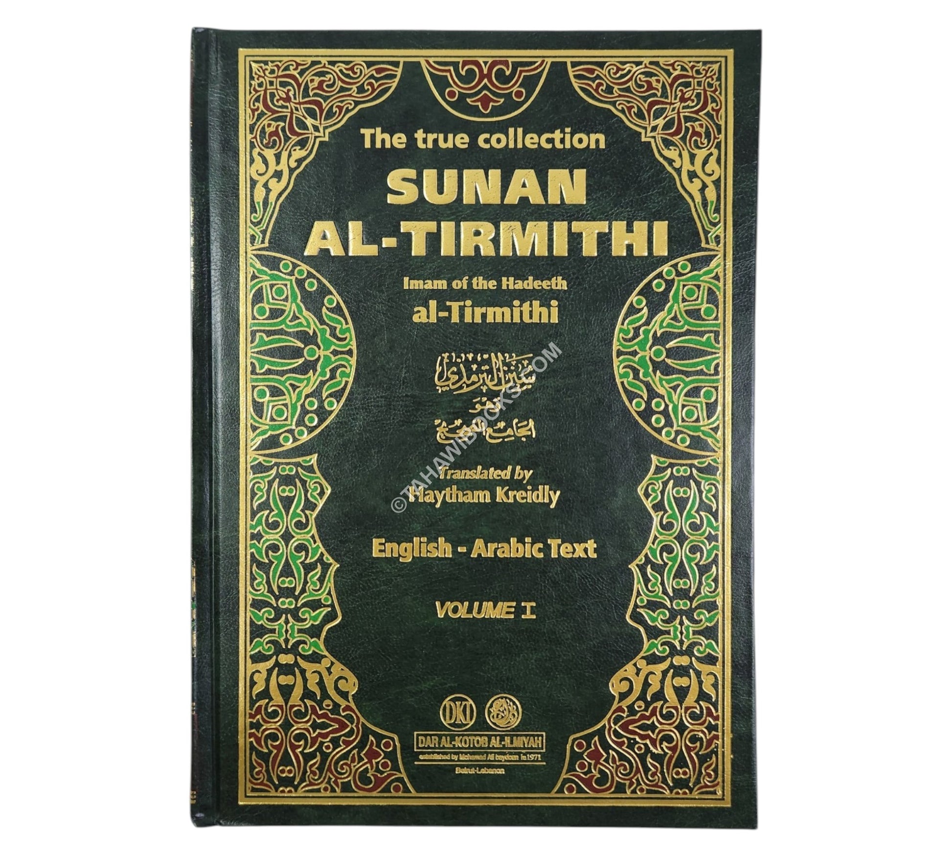 Sunan at-Tirmidhi-Ara/Eng