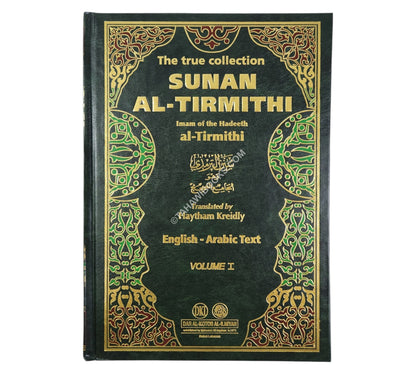 Sunan at-Tirmidhi-Ara/Eng