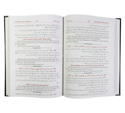 Sunan at-Tirmidhi-Ara/Eng