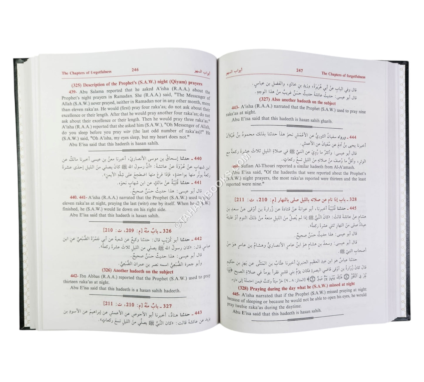 Sunan at-Tirmidhi-Ara/Eng