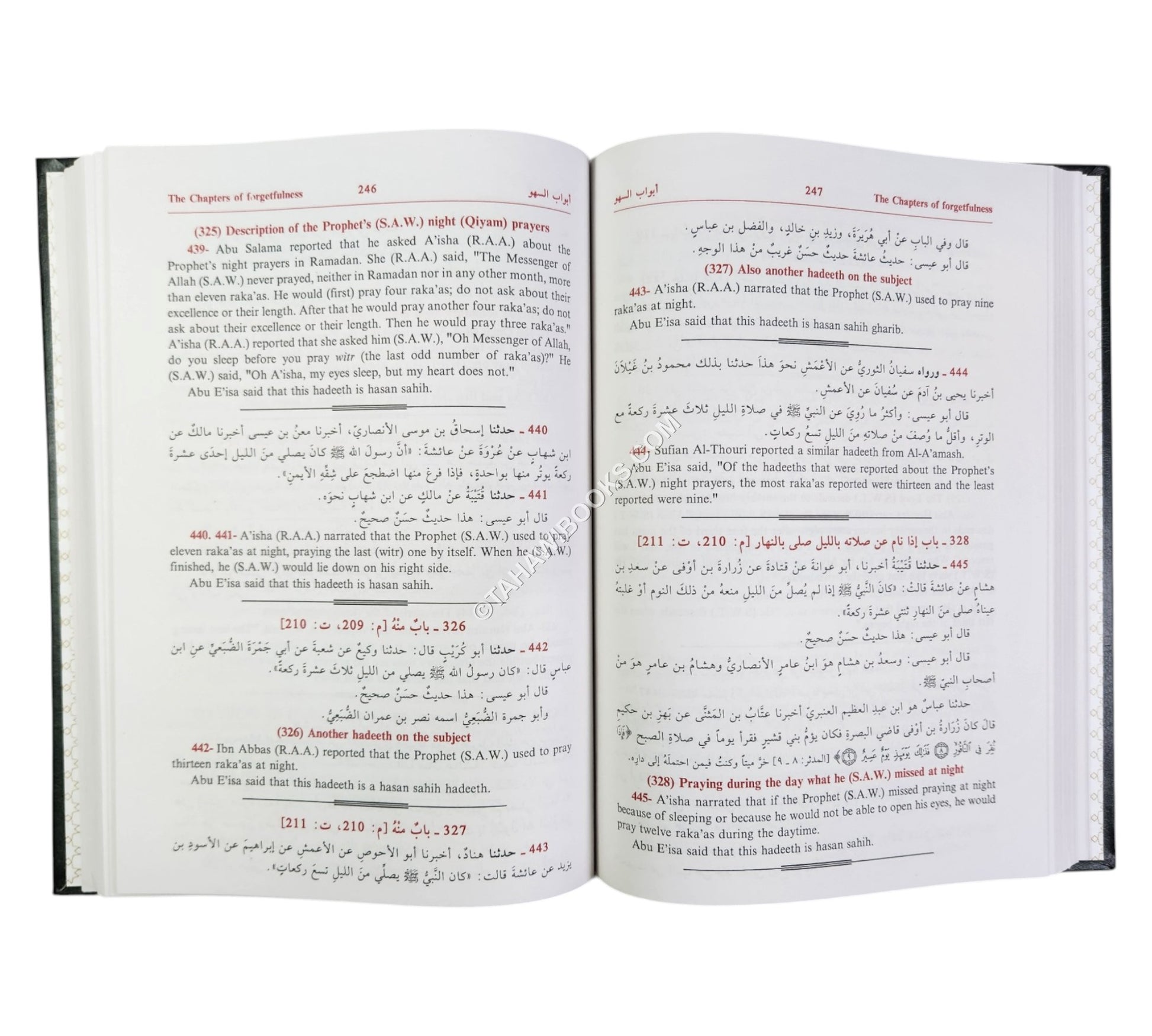 Sunan at-Tirmidhi-Ara/Eng