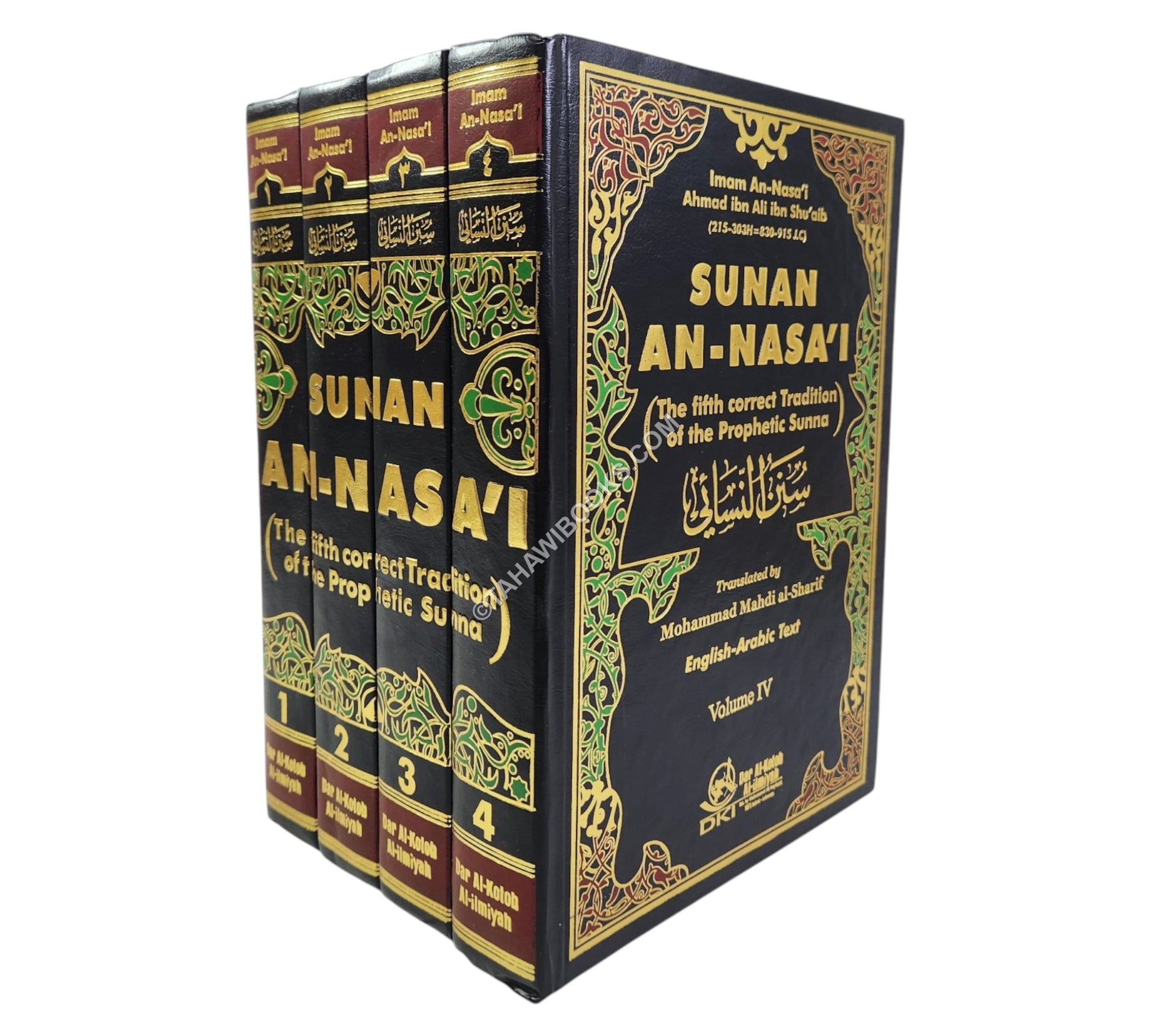 Sunan an-Nasa'i-Ara/Eng