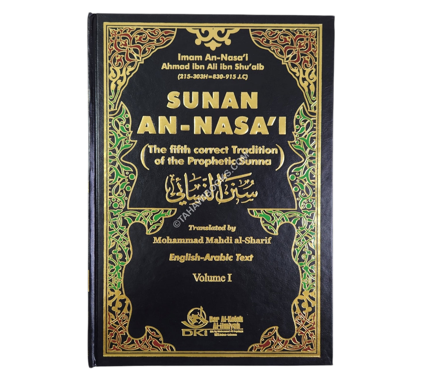 Sunan an-Nasa'i-Ara/Eng