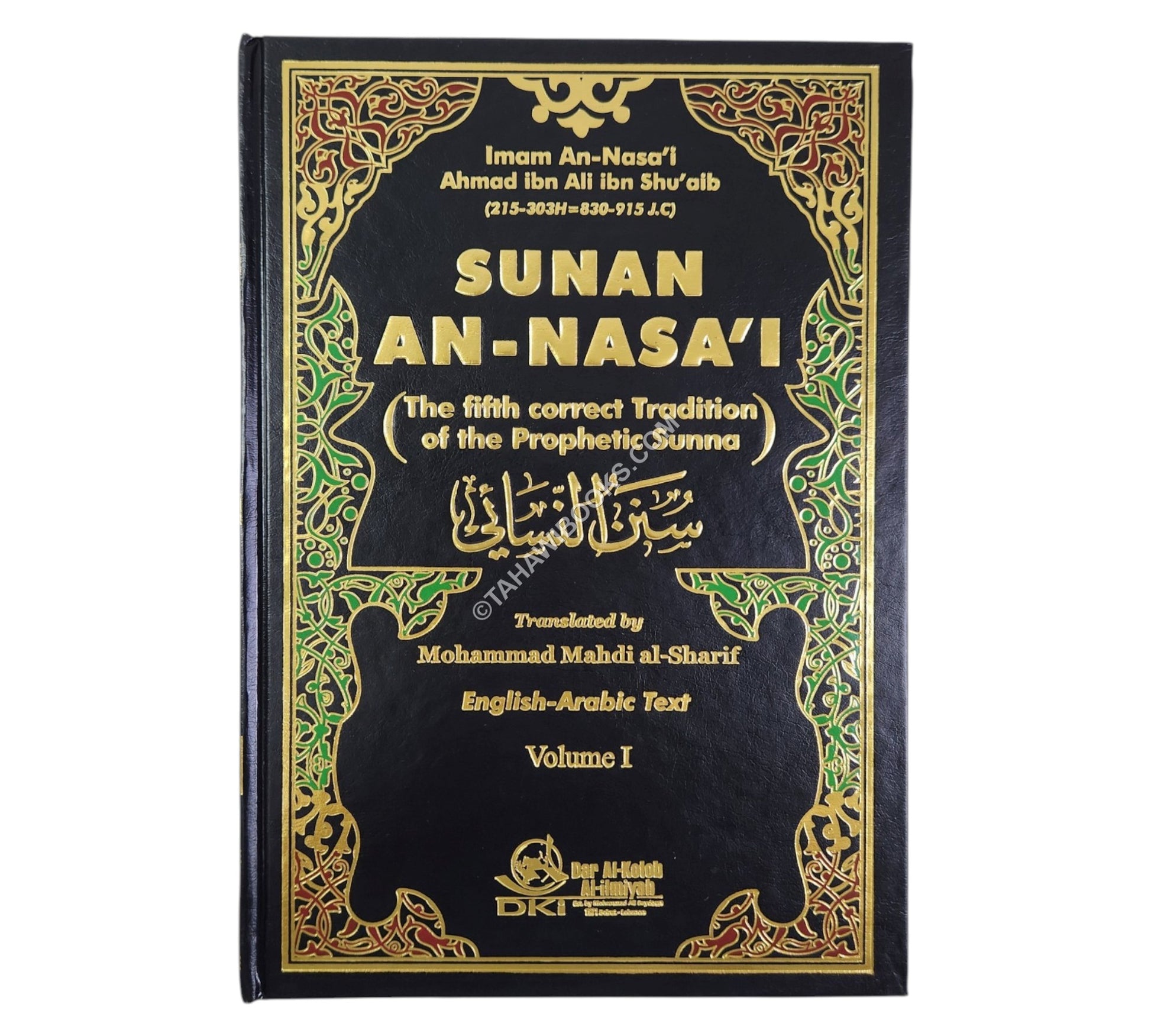 Sunan an-Nasa'i-Ara/Eng