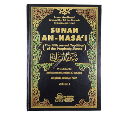 Sunan an-Nasa'i-Ara/Eng
