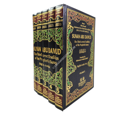 Sunan Abi Dawud-Ara/Eng