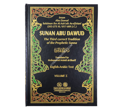 Sunan Abi Dawud-Ara/Eng