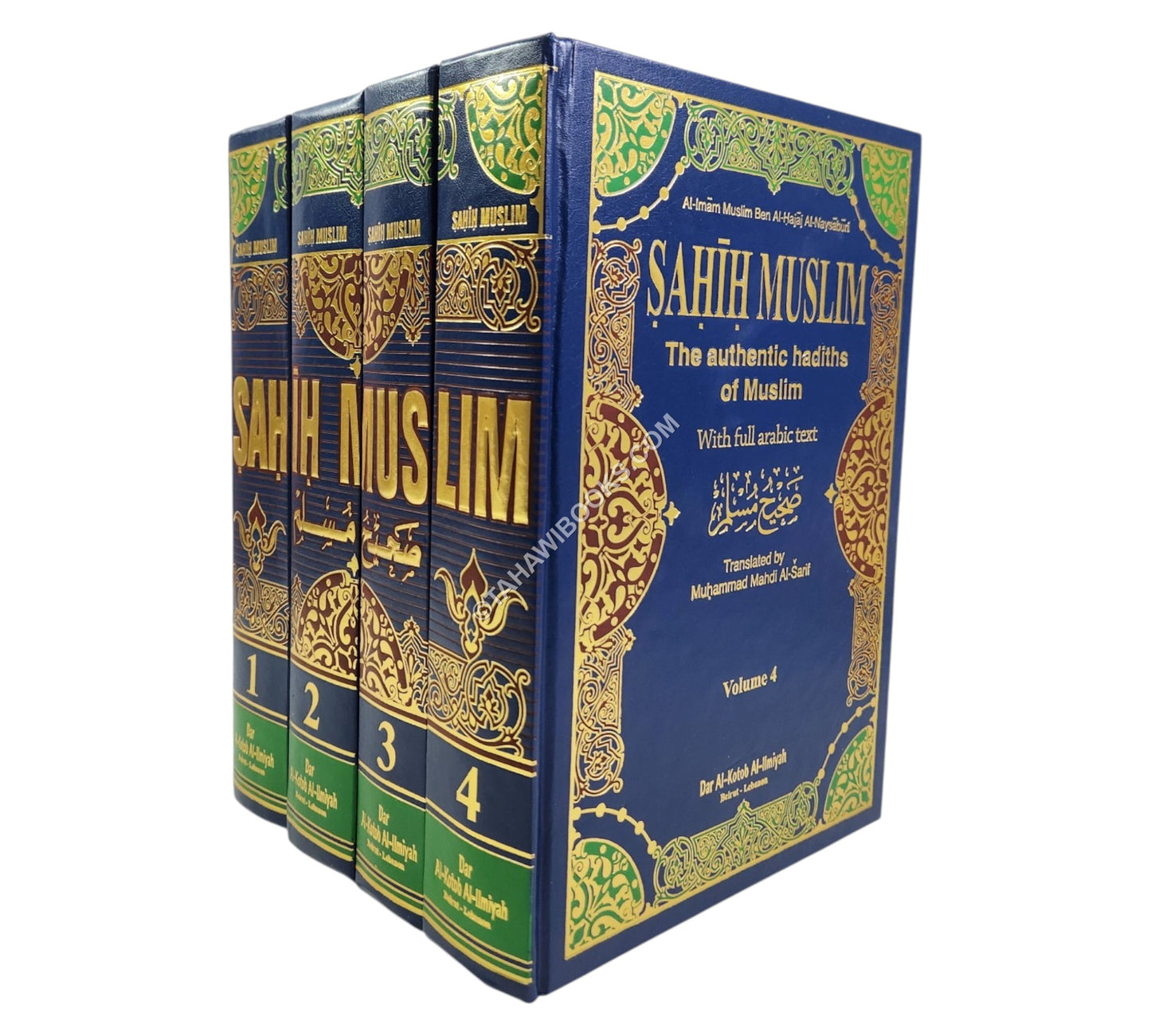Sahih Muslim ( Arabic  - English )