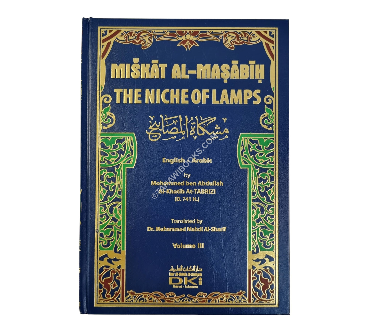 Mishkat al-Masabih