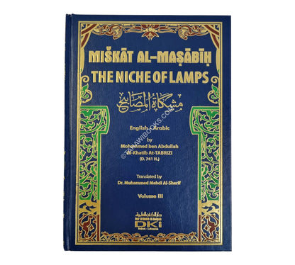 Mishkat al-Masabih