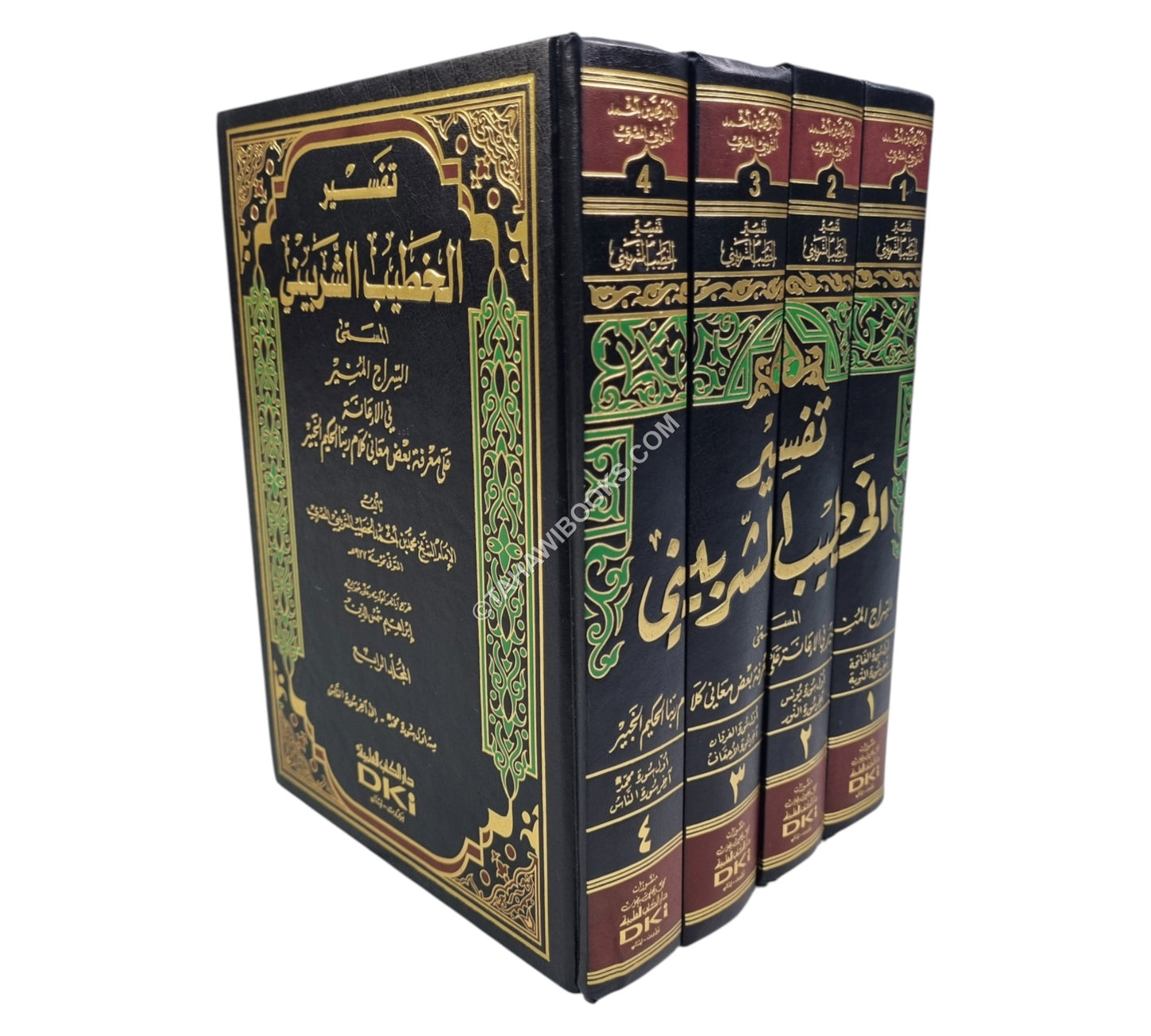 السراج المنير:تفسير الخطيب الشربيني
