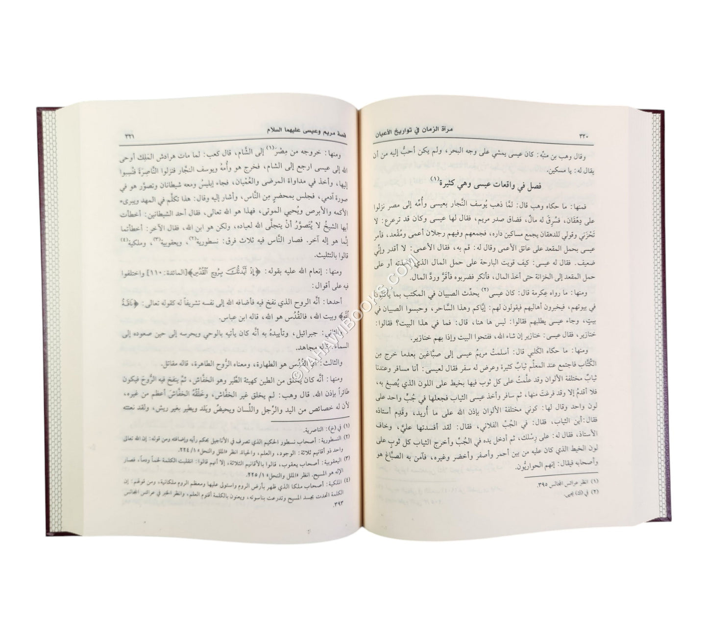 مرآة الزمان في تواريخ الأعيان