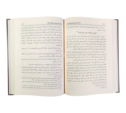 مرآة الزمان في تواريخ الأعيان