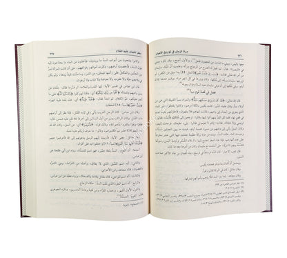 مرآة الزمان في تواريخ الأعيان
