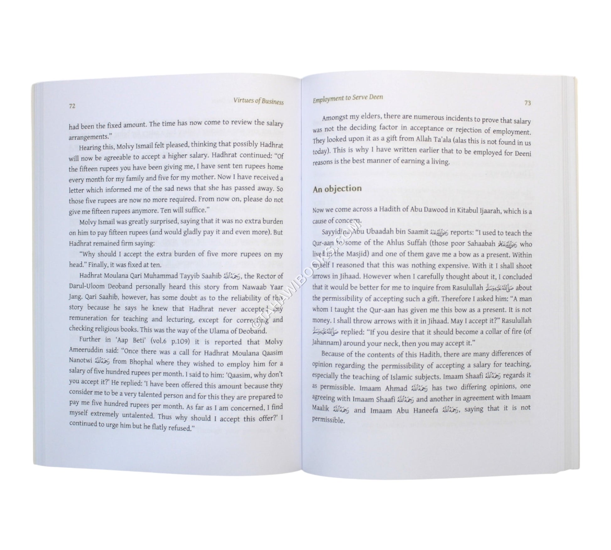 Fazail e Tijaarat (Virtues of Business)