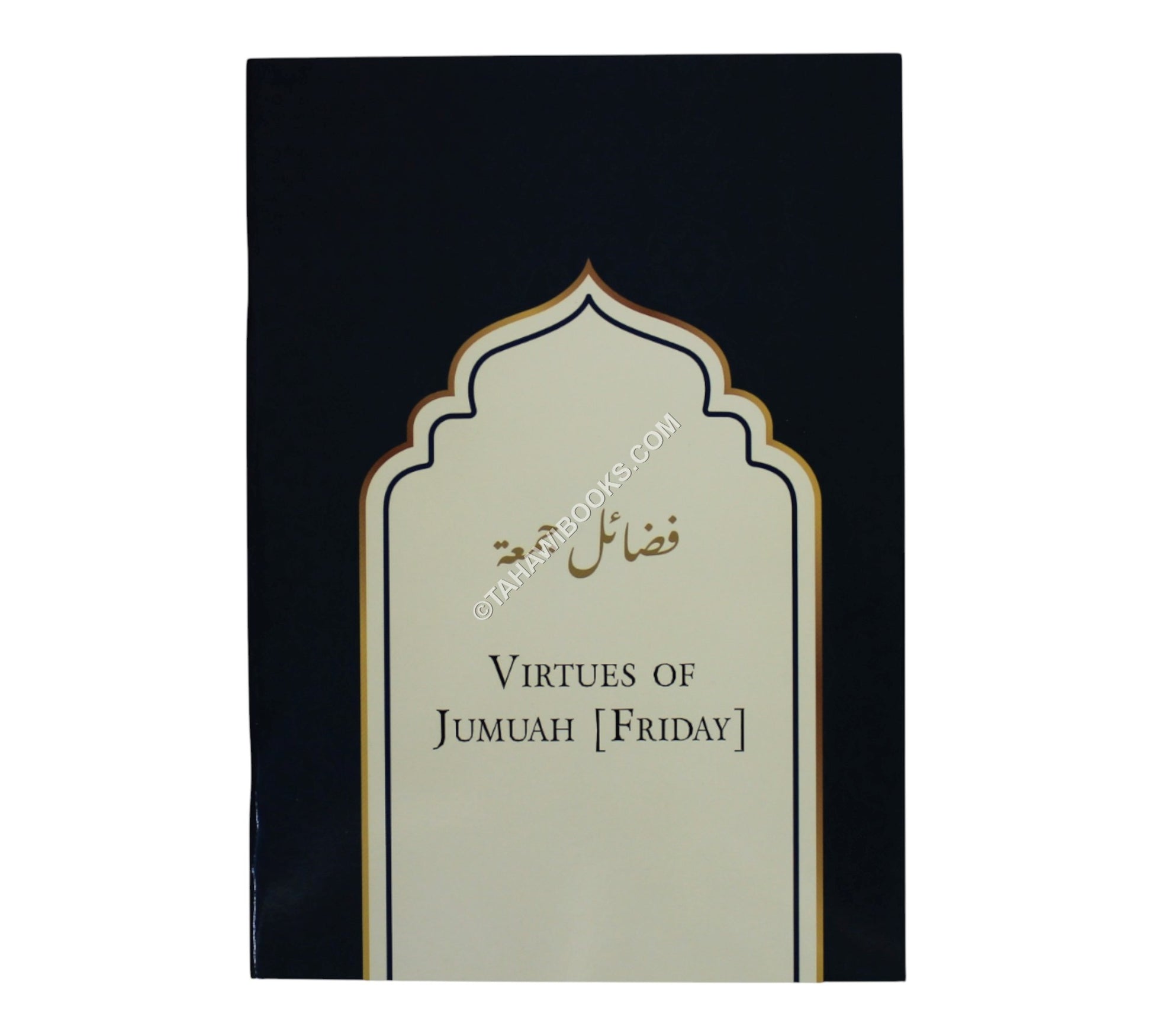 Virtues of Jumuah