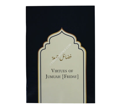 Virtues of Jumuah