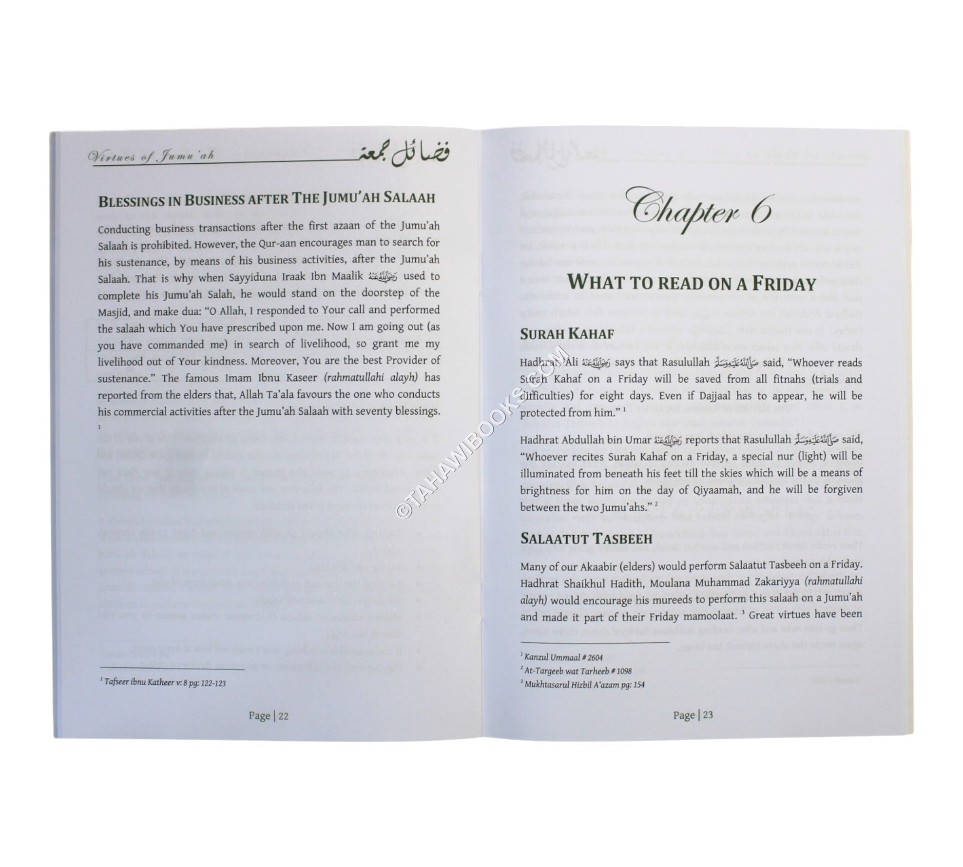 Virtues of Jumuah