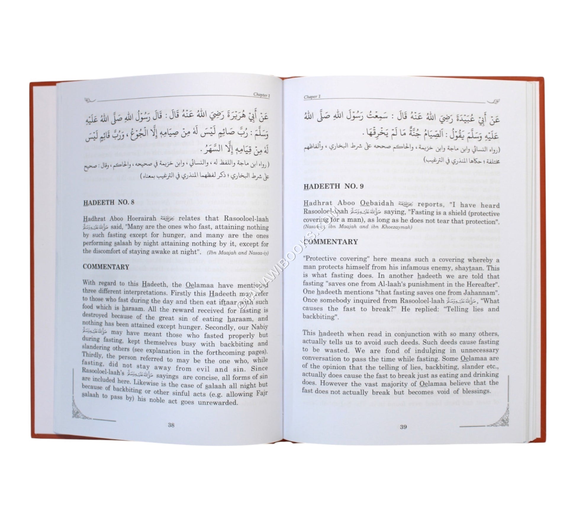 Fazail e Ramadan-Virtues of Ramadan