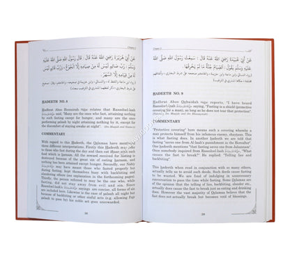 Fazail e Ramadan-Virtues of Ramadan