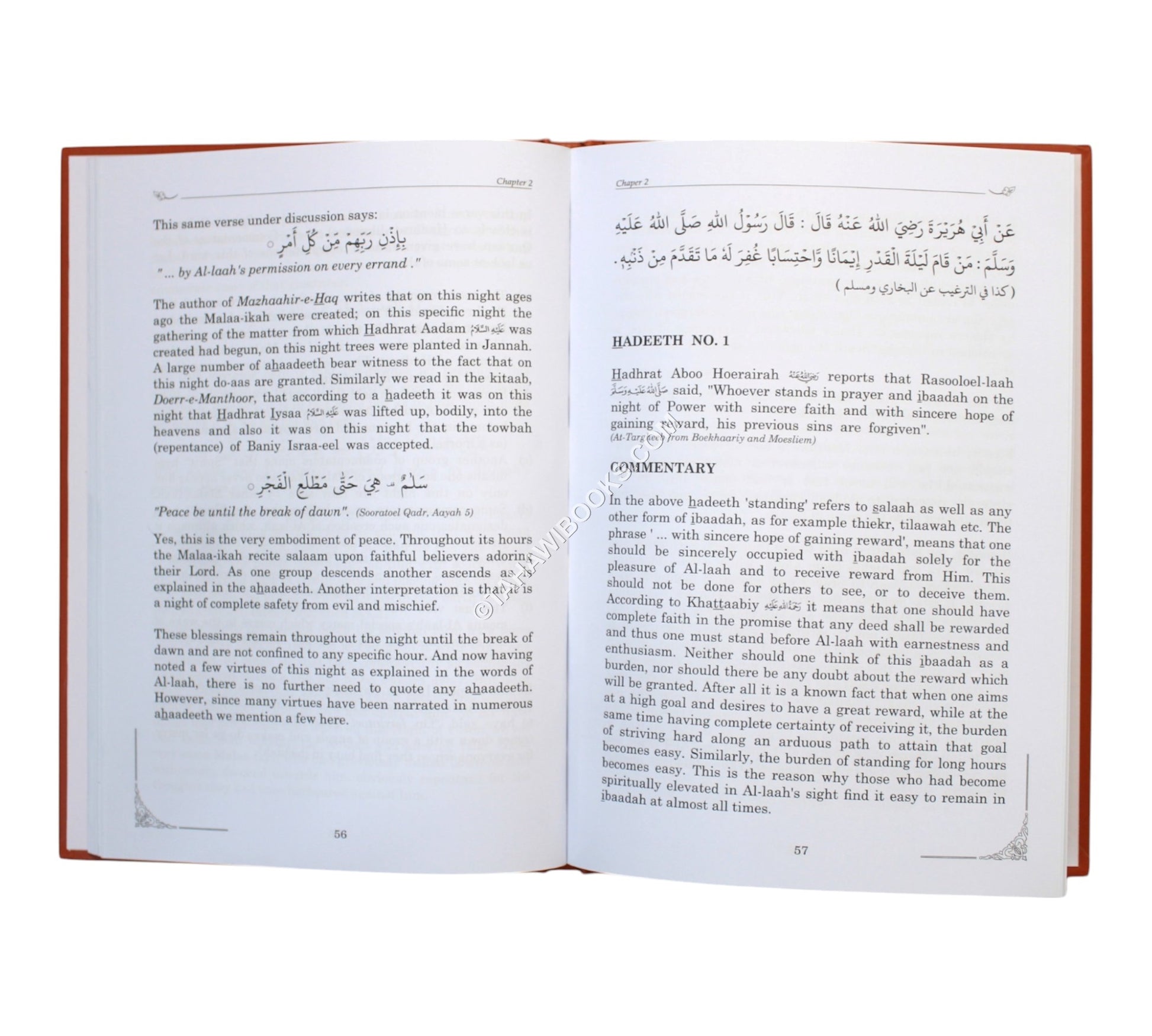 Fazail e Ramadan-Virtues of Ramadan