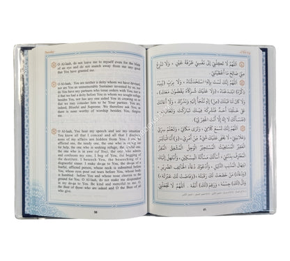 al-Hizb al-A'zam-Waterval