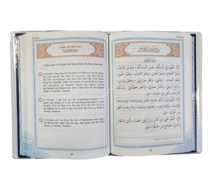 al-Hizb al-A'zam-Waterval