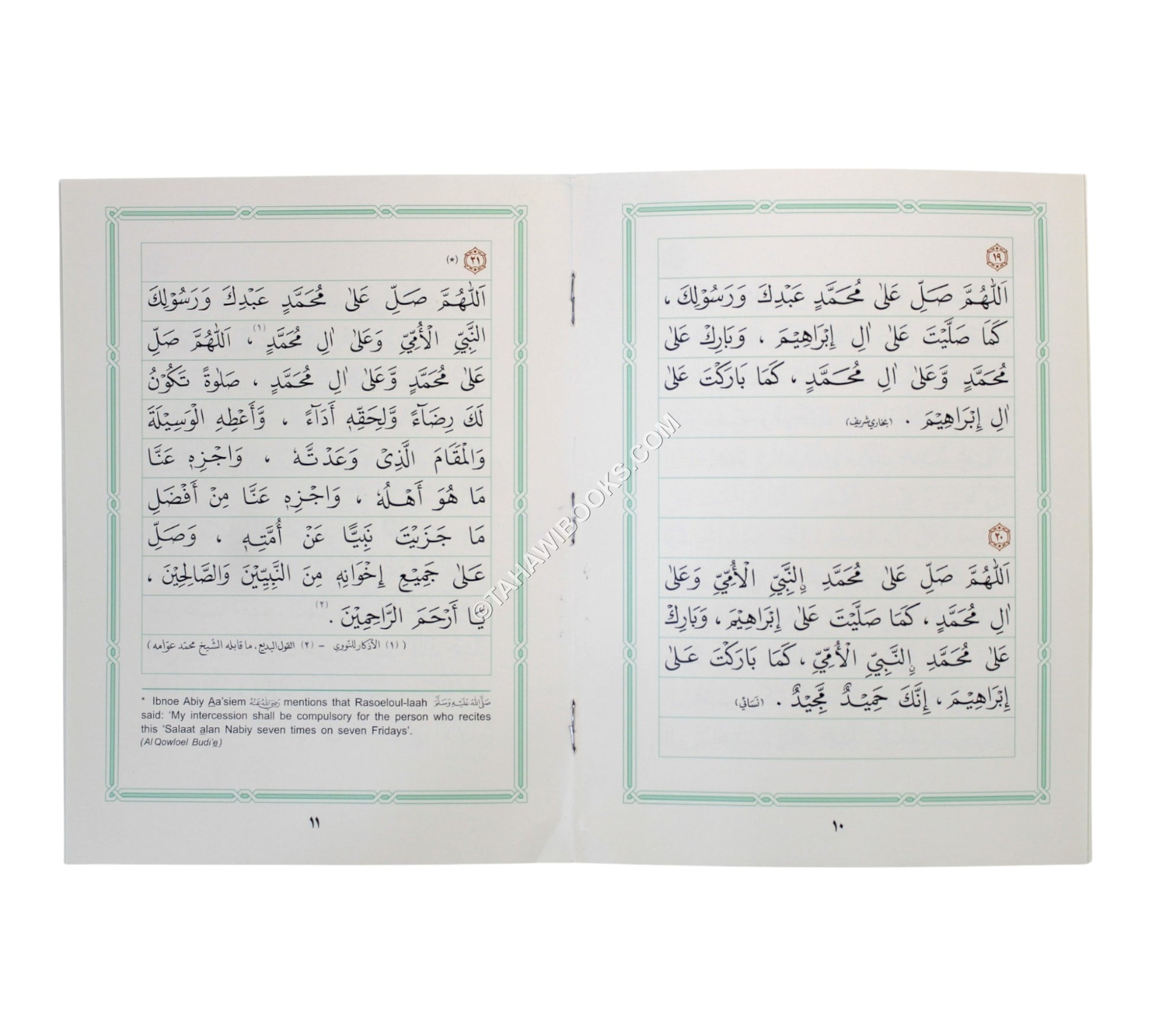 40 Salat &-Salam-Large