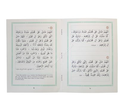 40 Salat &-Salam-Large