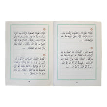 40 Salat &-Salam-Small