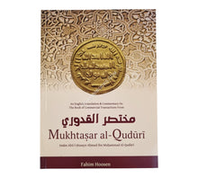 Mukhtasar al-Quduri - Book of Commercial Transactions (Kitab al-Buyu')