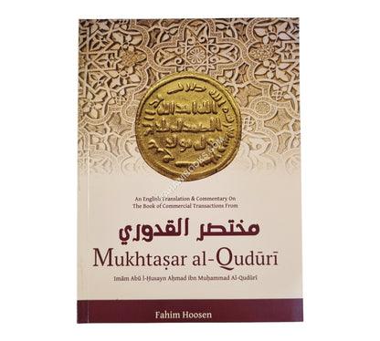 Mukhtasar al-Quduri - Book of Commercial Transactions (Kitab al-Buyu')