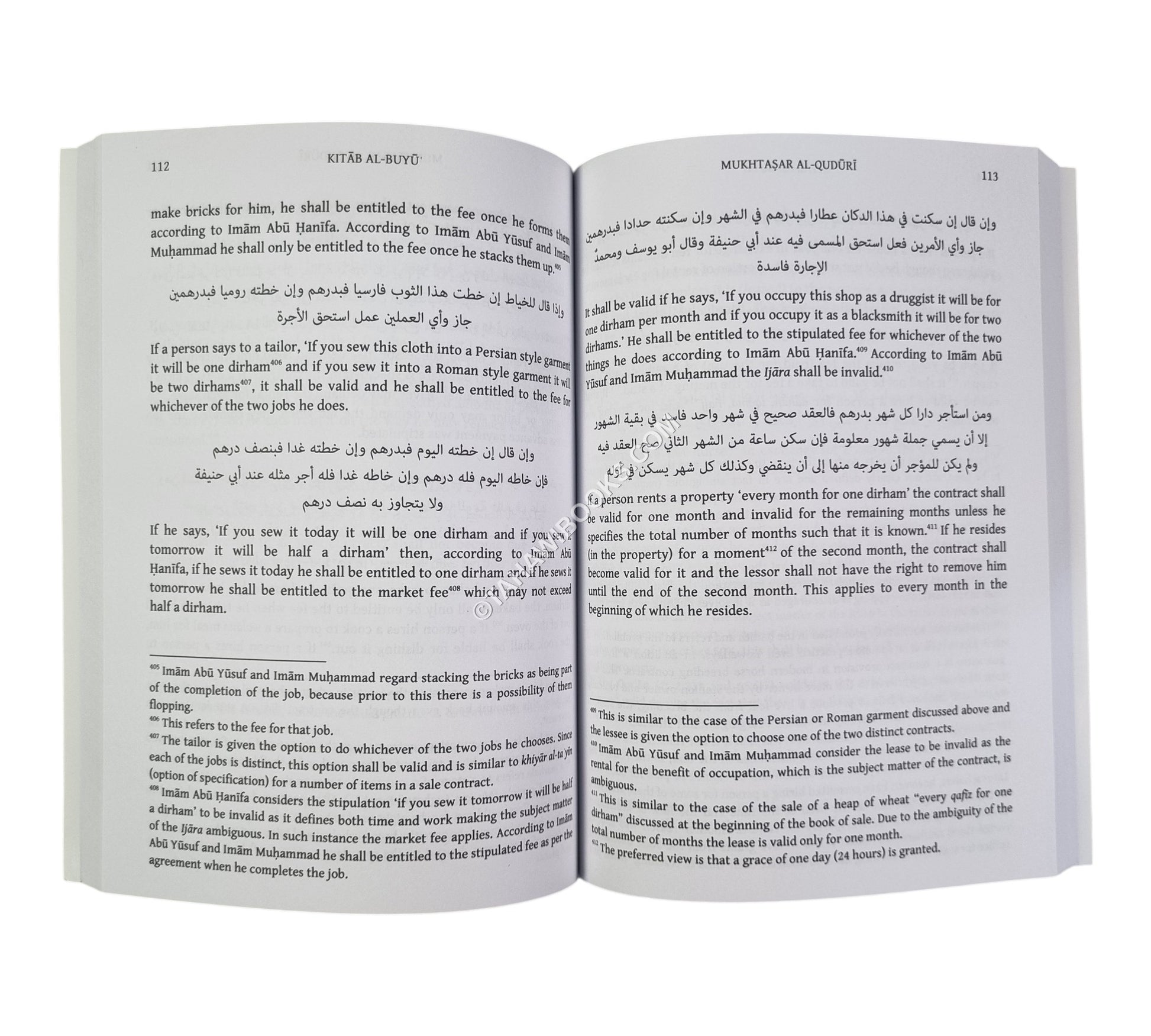 Mukhtasar al-Quduri - Book of Commercial Transactions (Kitab al-Buyu')