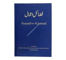 Fazail e A'maal-Talimi Board