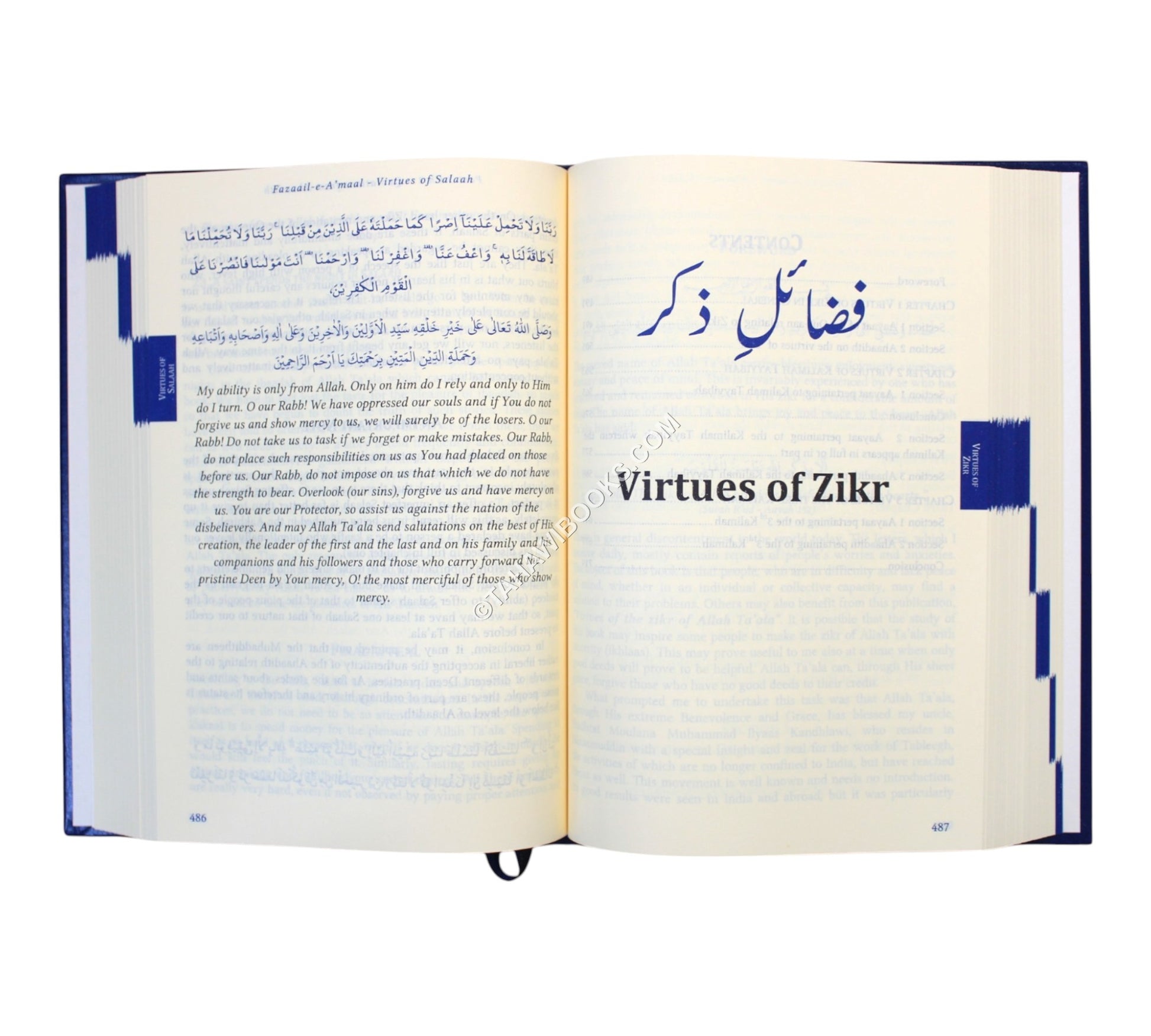 Fazail e A'maal-Talimi Board