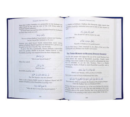 Fazail e Durood-Virtues of Salaat alan Nabi-Talimi Board