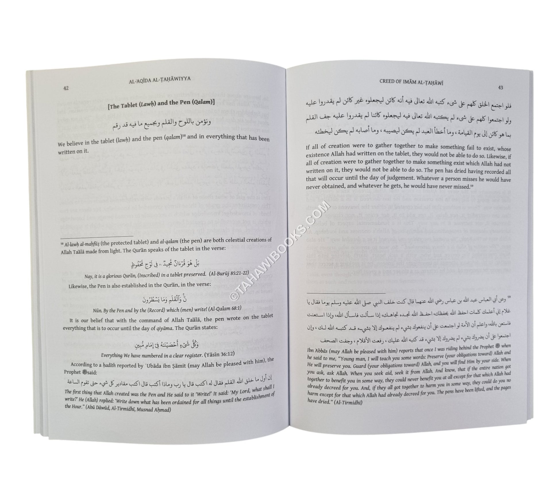 Al Aqida Al Tahawiyya (English Translation & Commentary)-Hikma