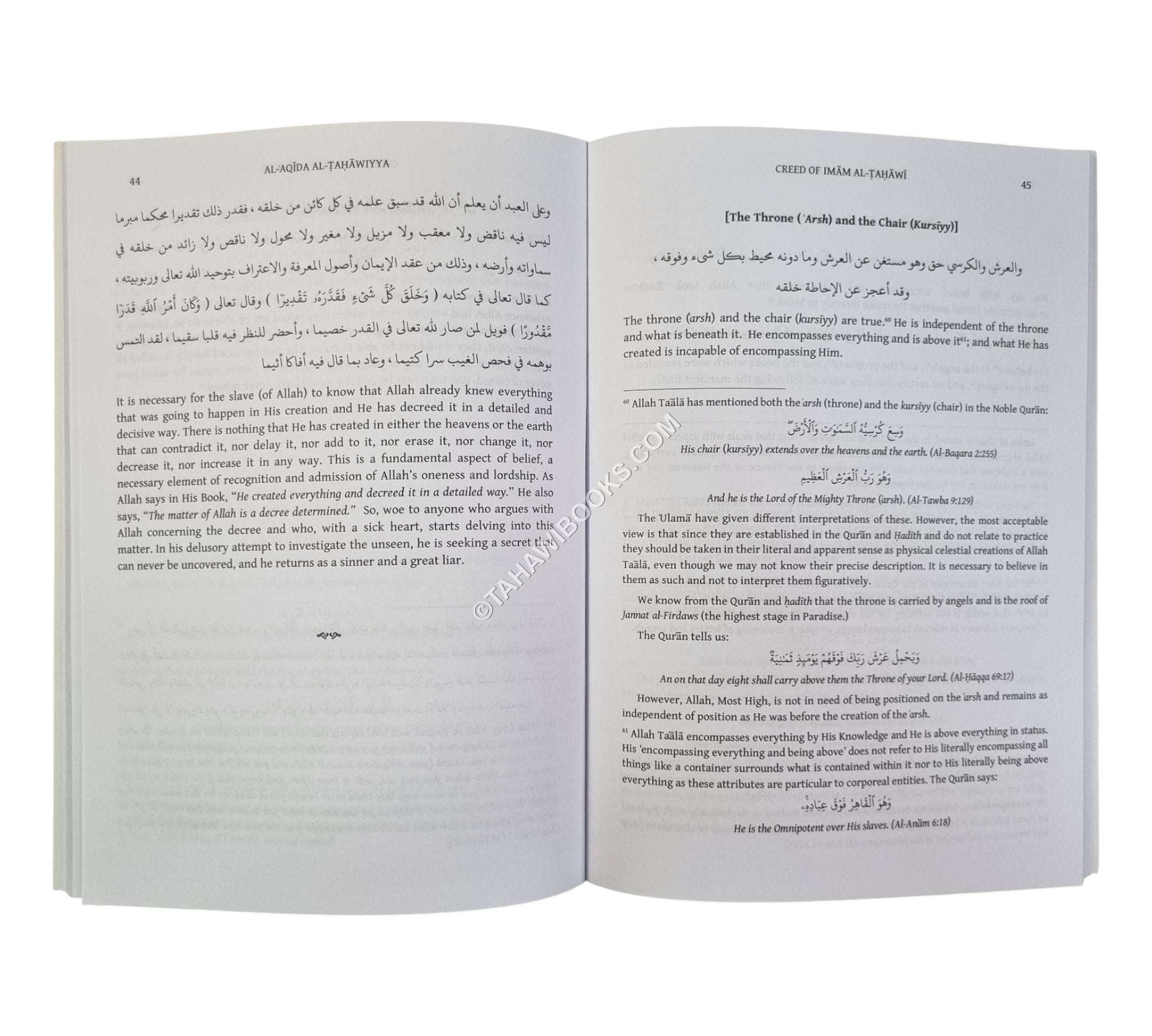 Al Aqida Al Tahawiyya (English Translation & Commentary)-Hikma