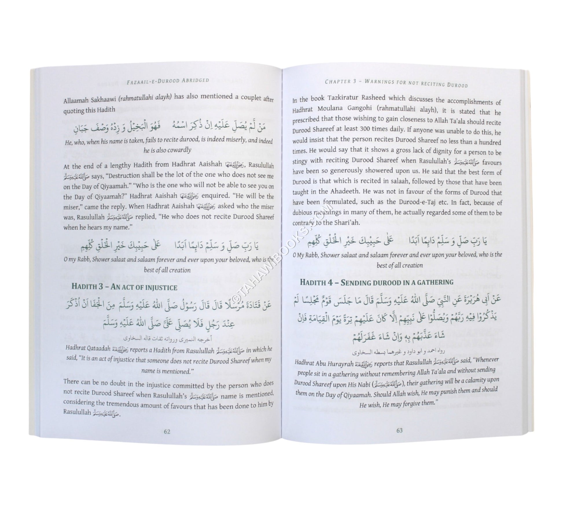 Abridged Fazail e Durood-Virtues of Salaat alan Nabi-Talimi Board