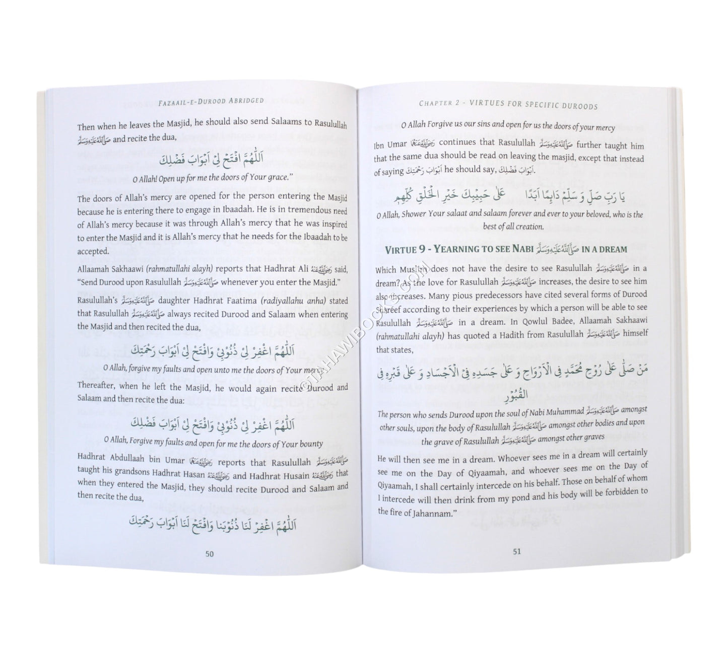 Abridged Fazail e Durood-Virtues of Salaat alan Nabi-Talimi Board