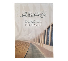 Duas For The Deceased-Small