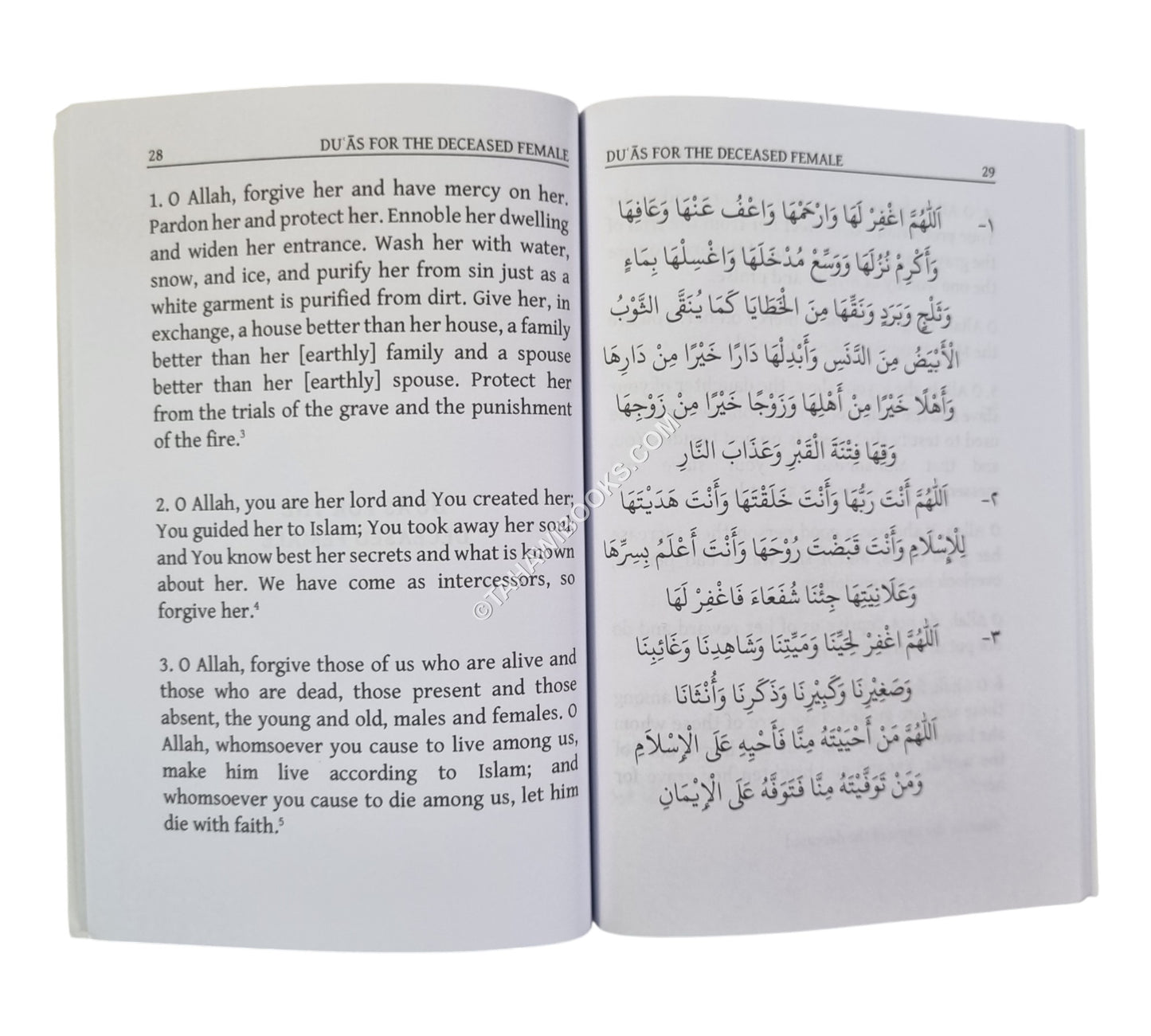 Duas For The Deceased-Small