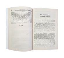 Glimpses From The Scientific Miracles Of The Glorious Qur'an