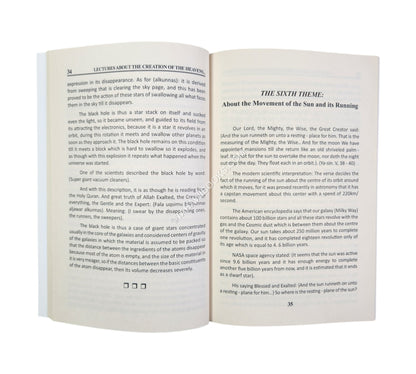 Glimpses From The Scientific Miracles Of The Glorious Qur'an