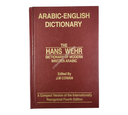Hans Wehr Arabic/Eng Dictionary-Hardcover-Turkey